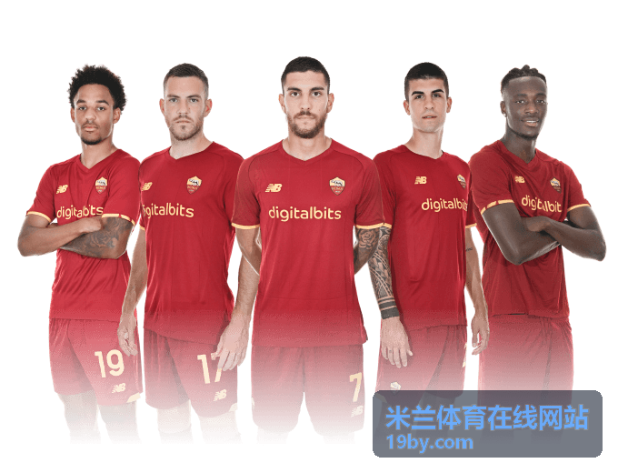 米兰体育在线网站赛事资讯订阅服务
